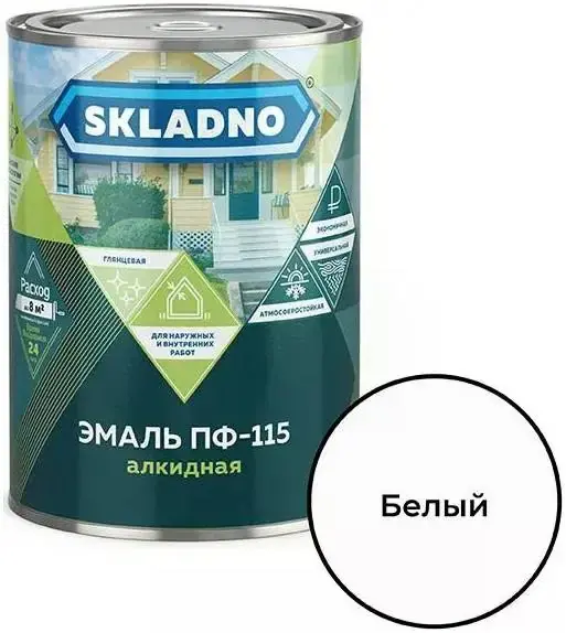 Skladno ПФ-115 эмаль алкидная (1.8 кг) белая
