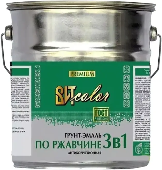 Вит Color грунт-эмаль антикоррозионная по ржавчине 3 в 1 (20 кг) вишня