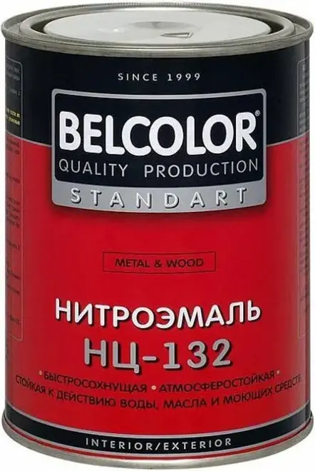 Belcolor Standart НЦ-132 П нитроэмаль пульверизаторная (4.5 кг) желто-коричневая