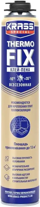 Krass Special Thermofix клей-пена для теплоизоляционных работ (750 мл)