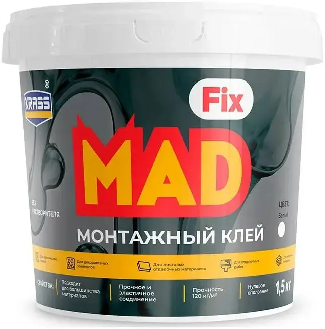 Krass Madfix клей монтажный универсальный (1,5 кг)