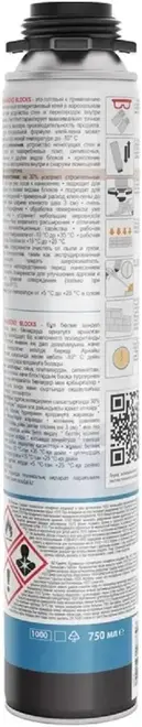 Soudal SoudaBond Blocks клей-пена всесезонная (750 мл)