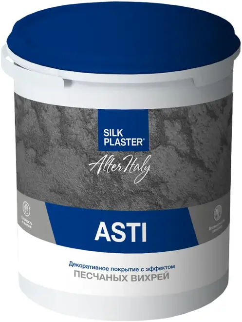 Silk Plaster AlterItaly Asti покрытие декоративное с эффектом песчаных вихрей (2.5 л)