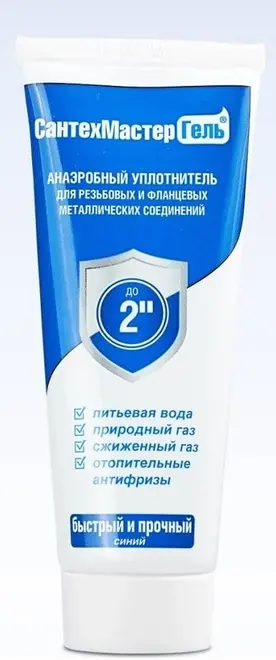 Сантехмастер Гель Синий анаэробный уплотнитель резьбы до 2 (60 г)