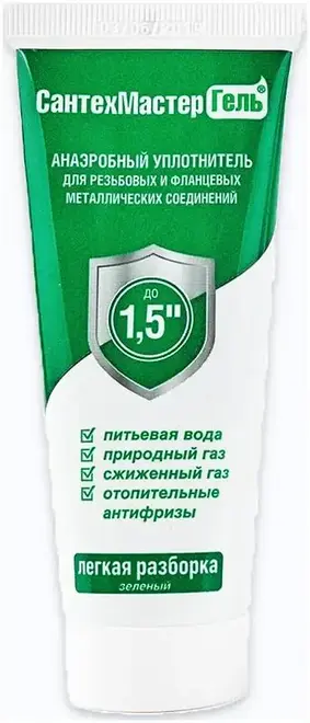 Сантехмастер Гель Зеленый анаэробный уплотнитель резьбы до 1,5 (60 г)