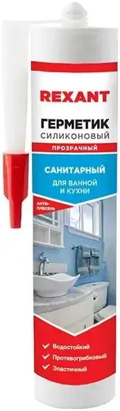 Rexant Kranz герметик силиконовый санитарный (280 мл) прозрачный