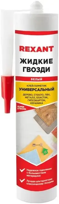 Rexant Kranz клей-герметик акриловый универсальный (280 мл)