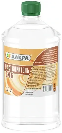 Лакра Р-646 растворитель (10 л)