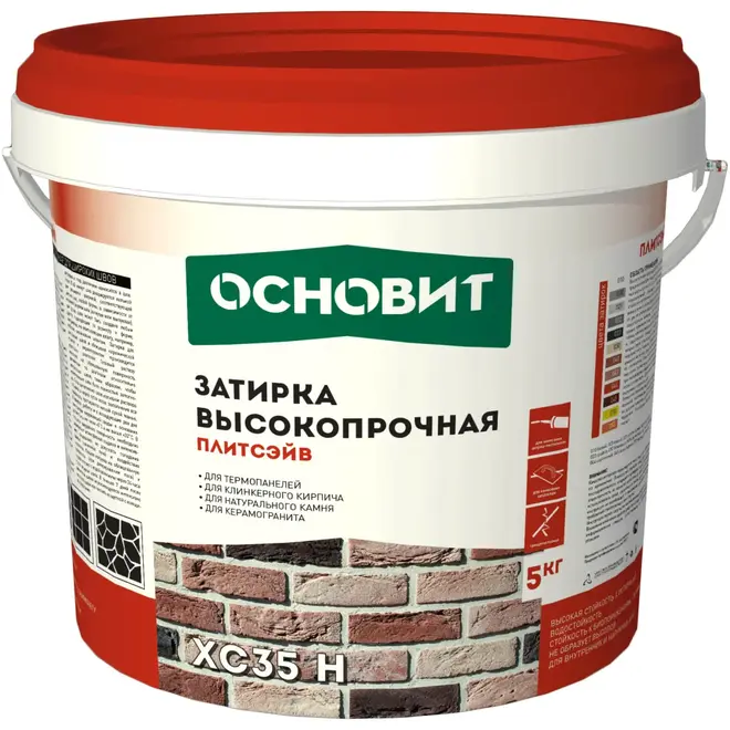 Основит Плитсэйв XC 35 H затирка высокопрочная (5 кг) алебастрово-белая №017