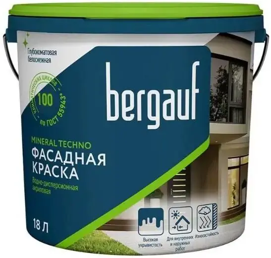 Bergauf Mineral Techno краска водно-дисперсионная акриловая для фасадных работ (18 л) RAL 1014