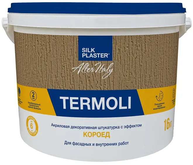 Silk Plaster AlterItaly Termoli декоративная акриловая штукатурка (10.8 л)