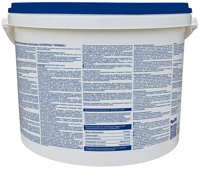 Silk Plaster AlterItaly Termoli декоративная акриловая штукатурка (10.8 л)