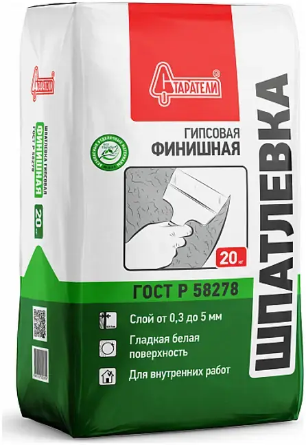 Старатели FinishGips PG25 шпатлевка гипсовая (20 кг)