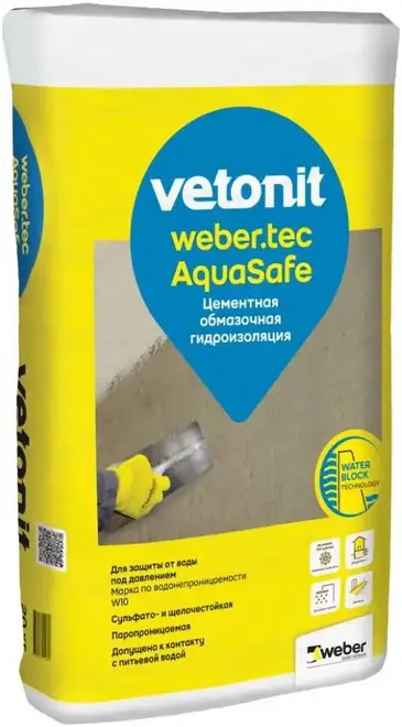 Вебер Ветонит Tec Aquasafe гидроизоляция цементная жесткая обмазочная (20 кг)