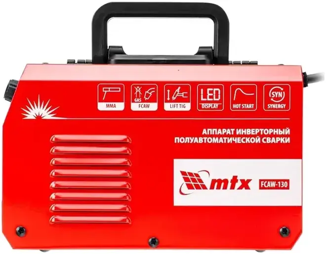 MTX FCAW-130 аппарат инверторный полуавтоматической cварки (220 В, )