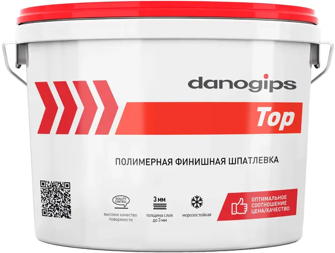 Гидротэкс Л гидроизоляция проникающая эластичная окрасочная (20 кг)