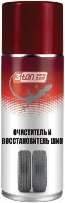 3ton очиститель и восстановитель шин (520 мл)