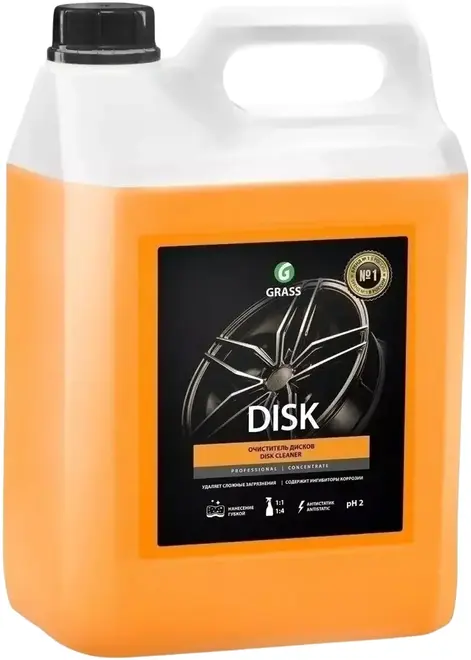 Grass Disk очиститель дисков от колодочной пыли и ржавчины (5.9 л)