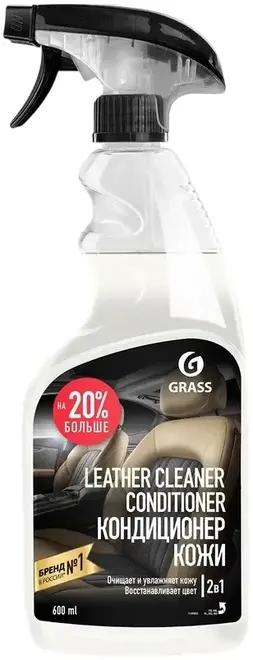 Grass Leather Cleaner кондиционер для кожи (600 мл)