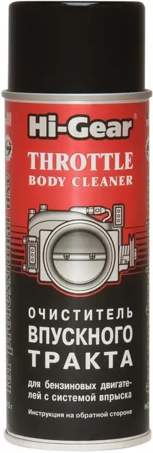 Hi-Gear Throttle Body Cleaner очиститель впускного тракта (312 г)