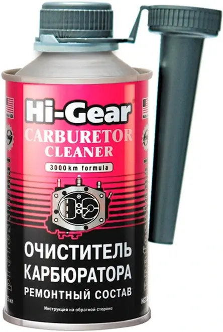 Hi-Gear Carburetor Cleaner очиститель карбюратора ремонтный состав (325 мл)