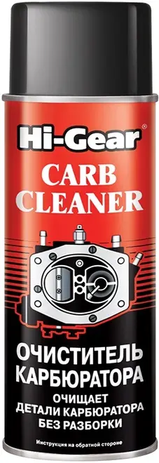 Hi-Gear Carb Cleaner очиститель карбюратора (312 г)