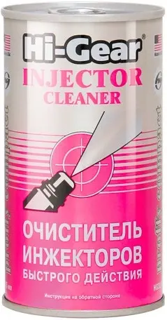 Hi-Gear Injector Cleaner очиститель инжекторов быстрого действия (295 мл)