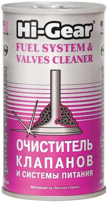Hi-Gear очиститель клапанов и системы питания (295 мл)