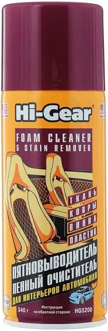 Hi-Gear пятновыводитель и пенный очиститель (340 г)