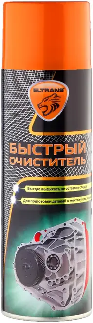 Элтранс быстрый очиститель (650 мл) EL-0303.06
