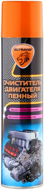 Элтранс очиститель двигателя пенный (400 мл)