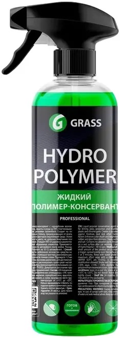 Grass Hydro Polymer Professional жидкий полимер (500 мл)