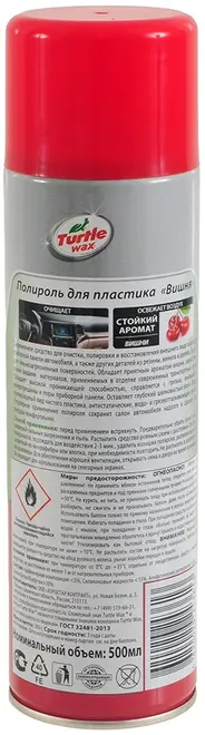 Turtle Wax полироль пластика (500 мл)