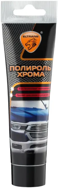 Элтранс полироль хрома (100 мл)