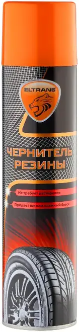 Элтранс чернитель резины (400 мл)