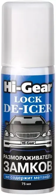 Hi-Gear размораживатель замков (75 г)