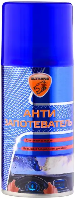 Элтранс антизапотеватель (210 мл)