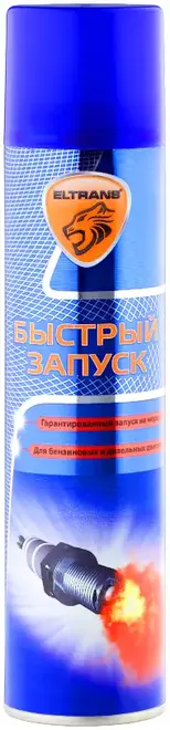 Элтранс быстрый запуск двигателя (400 мл)