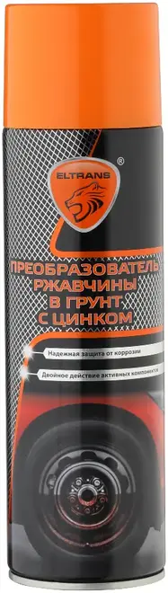 Элтранс преобразователь ржавчины в грунт с цинком (650 мл)