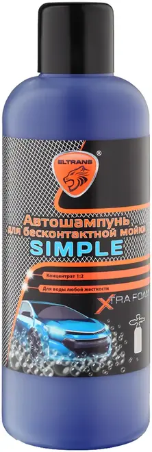 Элтранс Simple автошампунь для бесконтактной мойки (1 кг)