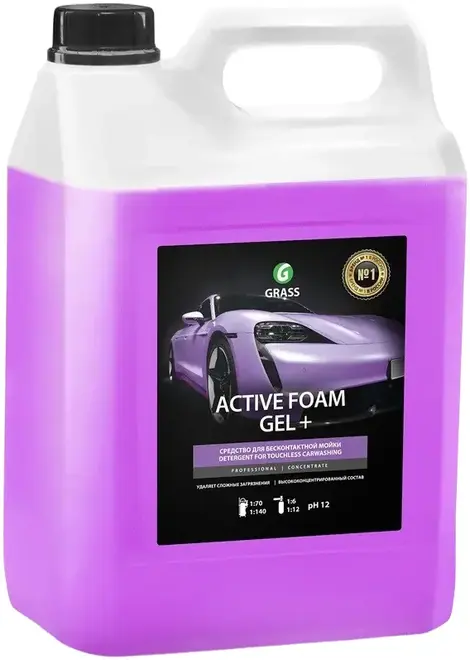 Grass Professional Active Foam Gel+ средство для бесконтактной мойки (6 кг)