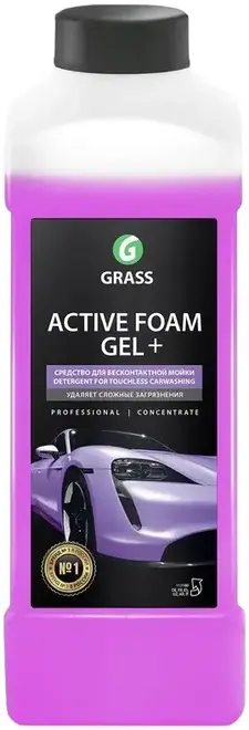 Grass Professional Active Foam Gel+ средство для бесконтактной мойки (1 л)