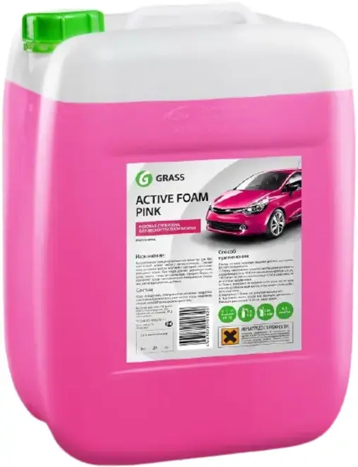 grass grass активная пена "active foam pink" (канистра 23,5 кг) 110507