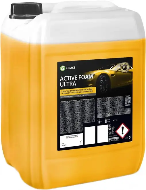 Grass Active Foam Ultra активная пена для бесконтактной мойки автомобиля (20 л)