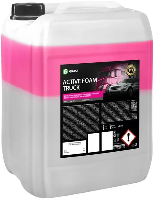 Grass Active Foam Truck активная пена для бесконтактной мойки автомобиля (24 кг)