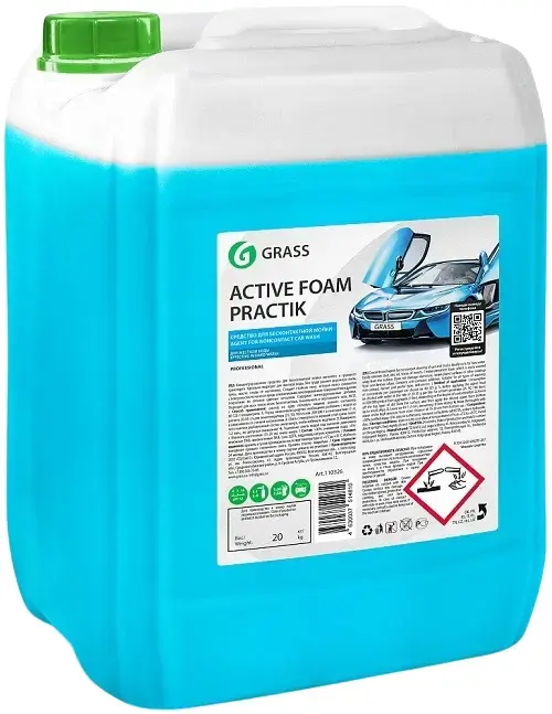 Grass Professional Active Foam Practik средство для бесконтактной мойки (24 кг)
