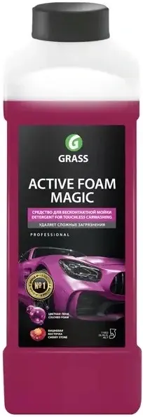 Grass Professional Active Foam Magic средство для бесконтактной мойки (1 л)