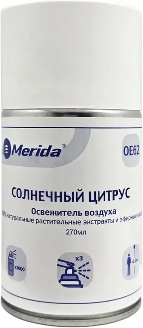 Merida Солнечный Цитрус освежитель воздуха (сменный блок 270 мл)