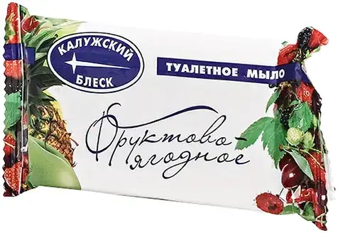 Калужский Блеск Фруктово-Ягодное мыло туалетное (90 г)