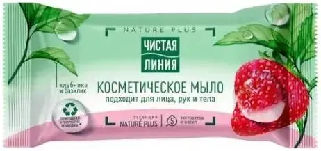 Чистая Линия Nature Plus Клубника и Базилик мыло туалетное косметическое для лица, рук и тела (75 г)